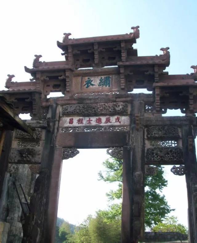 祁门六都三坊 小小祁门县 大大六都村