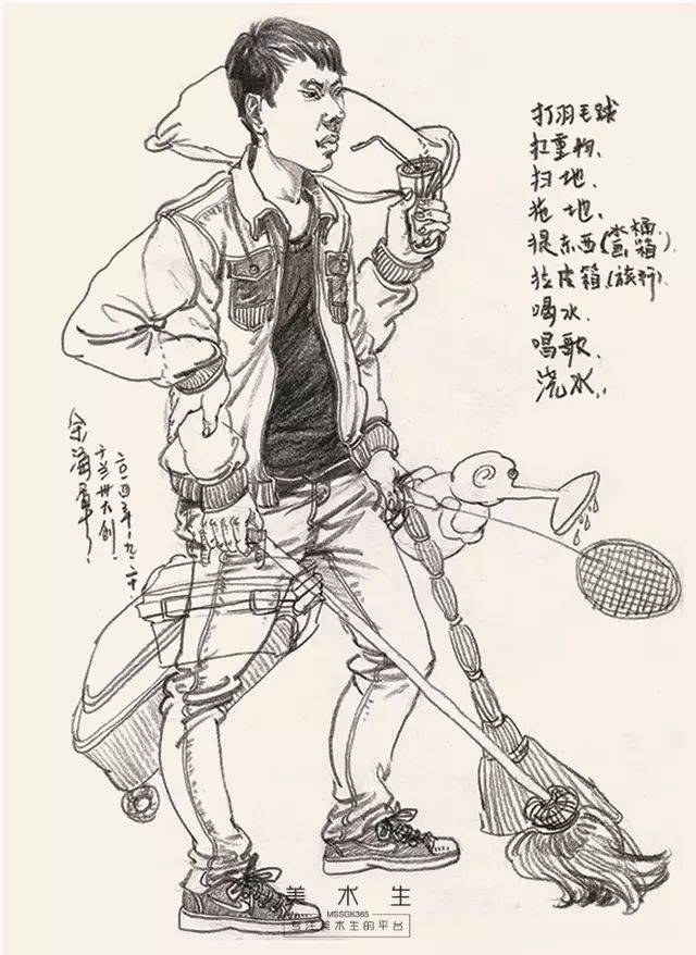 最后送上几张默写百变万能图, 供大家默写时候参考 图文来源:网络