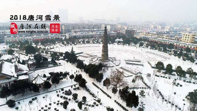 唐河文峰广场