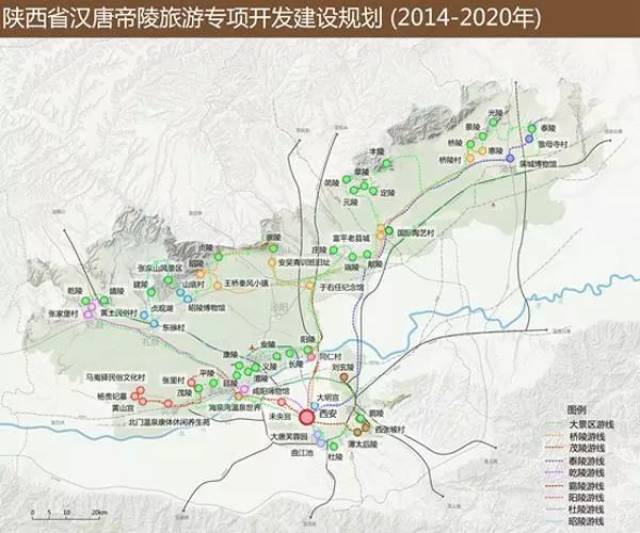 82座帝王陵,这里是东方帝王谷!西安开建帝陵旅游公路网