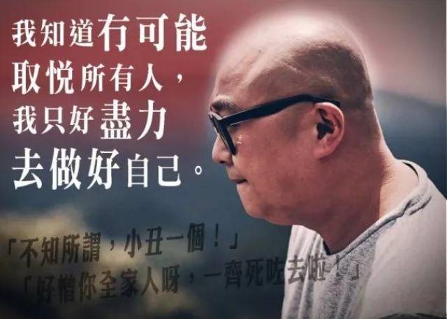 就在日前,入行已经15年的艺人林盛斌就在社交网发千字长文,感慨自己