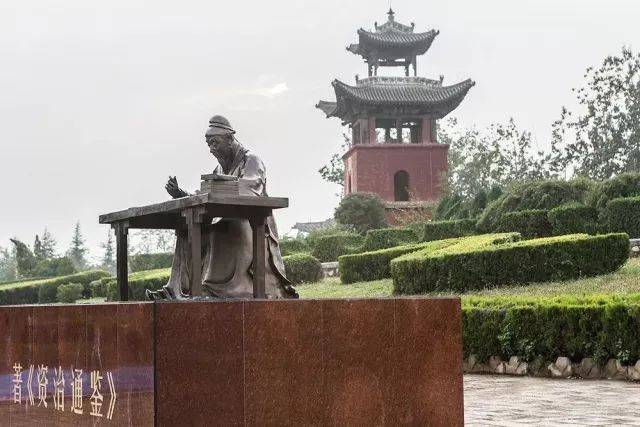 夏县:司马光写《资治通鉴》的地方