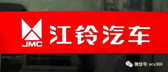 dpf轻卡,江铃用实力告白客户 | 卡车之友网-汽车频道