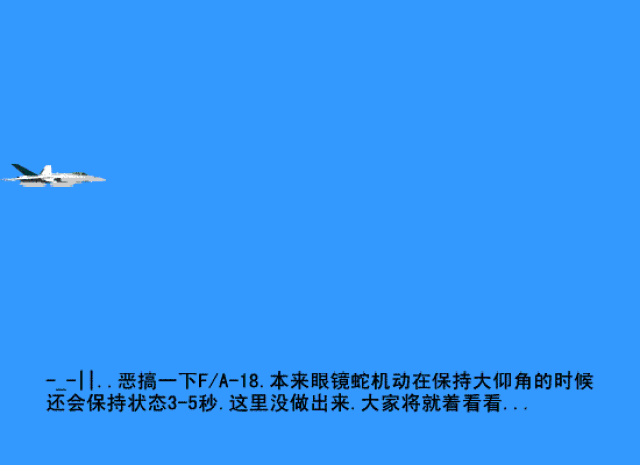 本文转载自微信公众号:航佳技术本文系网络转载,版权归原作者所有.
