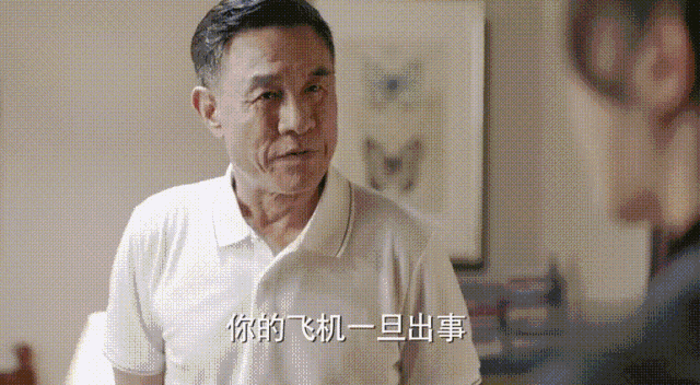 看陈伟霆撩妹108招情定工科女