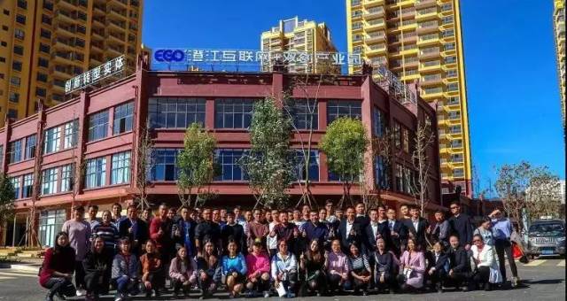 共青团澄江县委2018年度青年创业贷款开始报