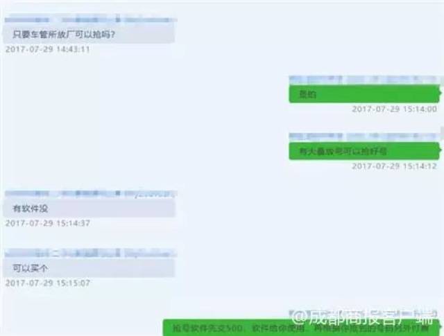 5e7404adca3c4082a31e4a86a1c02b73.jpeg