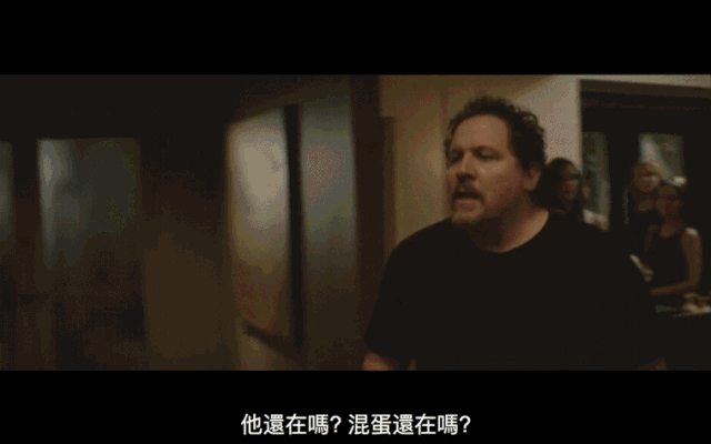 在 《落魄大厨》中,失去大好前途的男主角carl在失去工作以后,重新