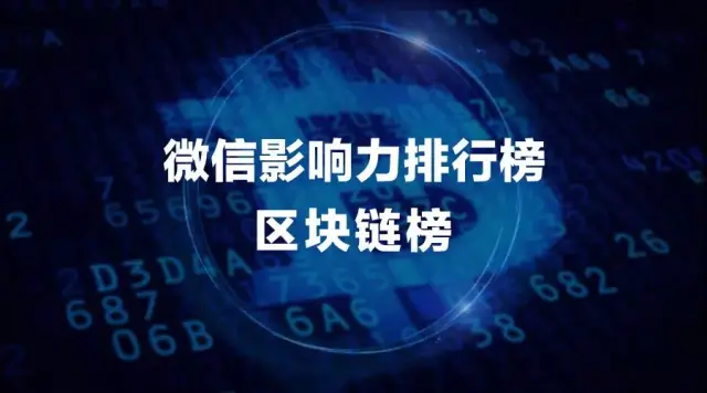 百家乐- 百家乐官方网站- 百家乐在线- Baccarat Online数字时代 如何提升文化原创能力