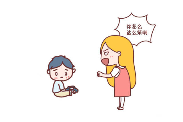 就像给孩子营造了一个四面如海绵柔软的容器,包容了小孩子所有的跌跌