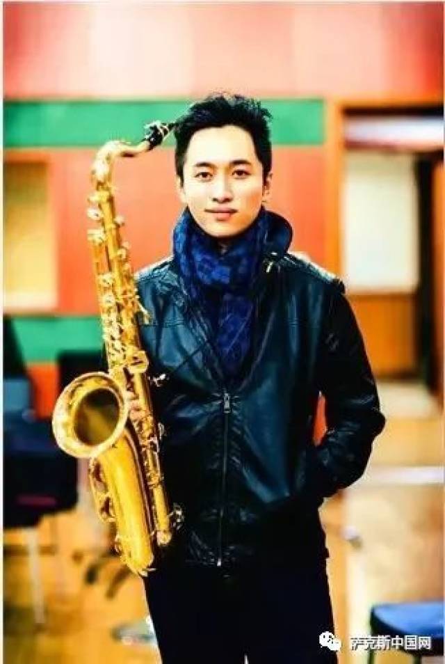 第三届上音国际萨克斯艺术节 | 萨克斯中国网