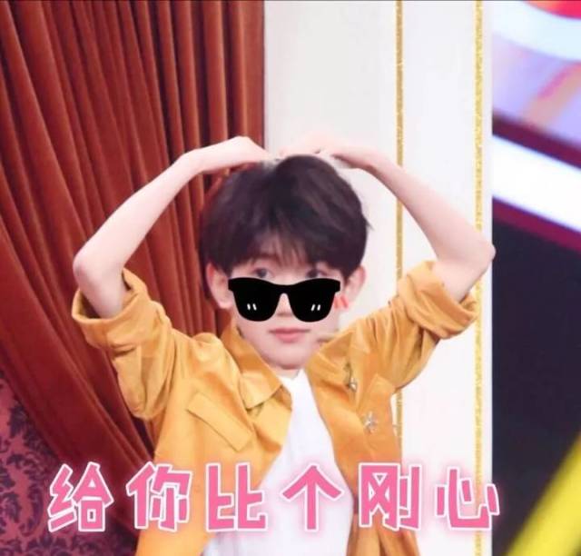 奥黛丽赫本被王源说成了荒野大镖客,粉丝:你