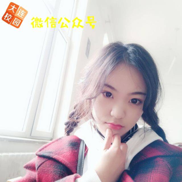 大连高校更多美女来袭,你看中了哪个(附照片)