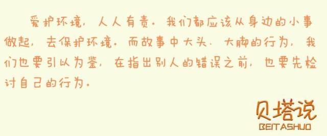 b3b1acbb35a8421087cf7024893c6ab3.jpeg