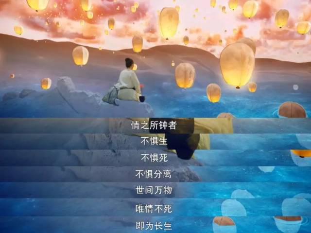 无忧渡剧情六个故事 bf8e06339e9f4d16b9d7d3fbc103d320.jpeg