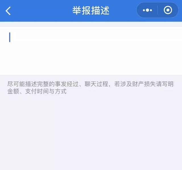 d355d7d7c3fa46a9959e74ff6b3ca3d3.jpeg