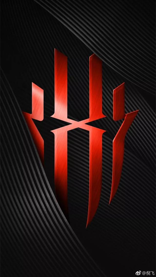 昨天,努比亚ceo倪飞发布了红魔电竞游戏的logo,很是酷炫,号称首款电竞