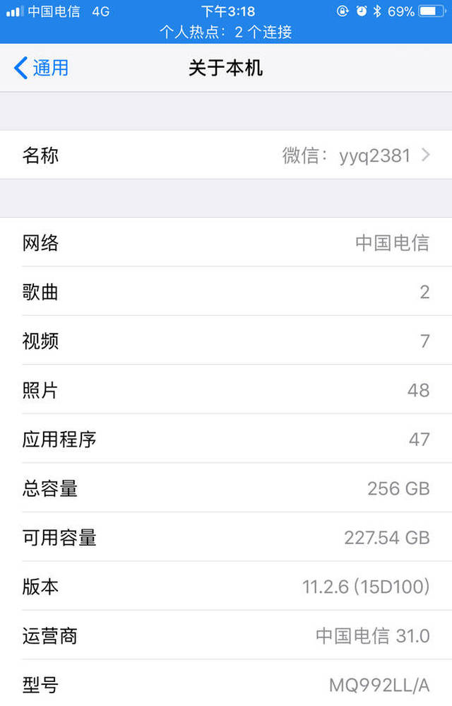奢华品质与前沿科技的碰撞 华为maters保时捷设计成2018手机行业最强