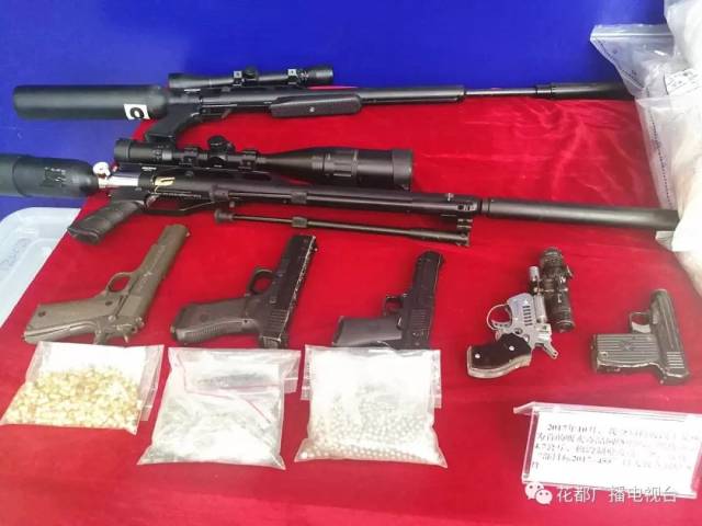 【城事】花都警方打掉特大贩毒团伙!缴获冰毒200多公斤,枪支弹药一批