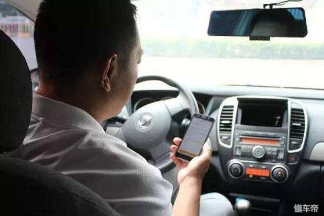 注册过滴滴车险就不赔了?分清楚这几种情况,才