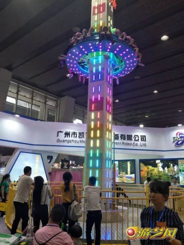 凯昌"旋转塔"
