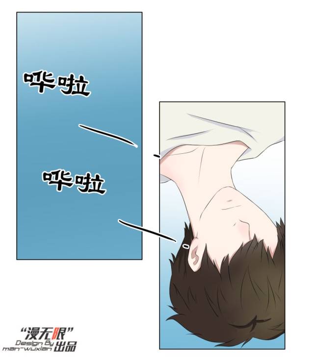 离婚(3):跳海救人但不会游泳,就这样死了吗?