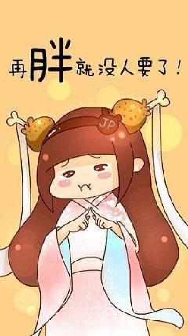 今天小编给大家介绍时下热门的瑜伽减肥,大家要好好的学啊!
