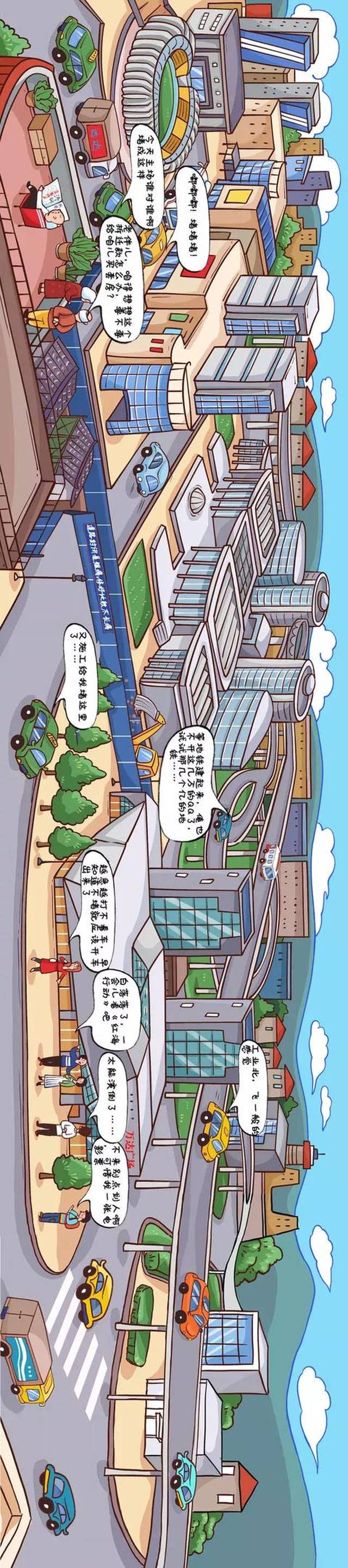 百米手绘长卷《济南的春天》 惊现宽厚里 充满萌趣的画面用上帝般的