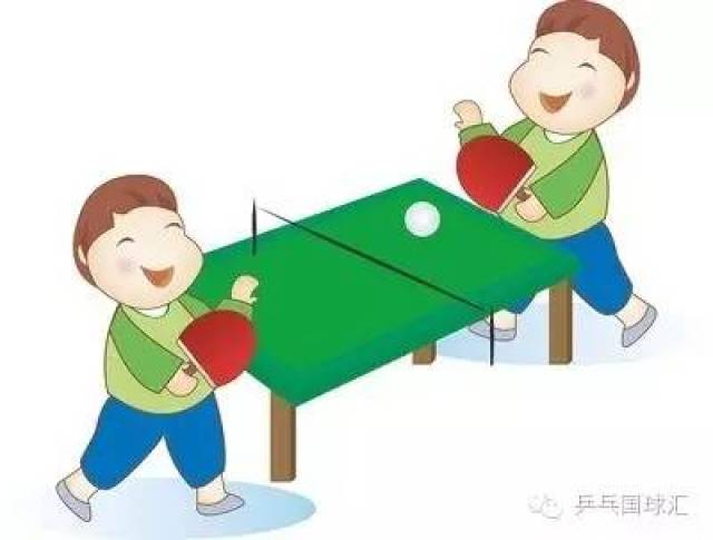 如果你从小就打乒乓球,你现在可能