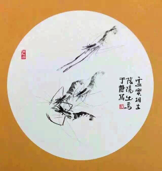 画家于静老师锦鲤作品欣赏