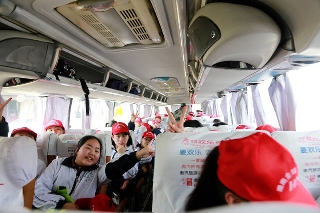 衡阳市成章实验中学初一年级研学旅行活动