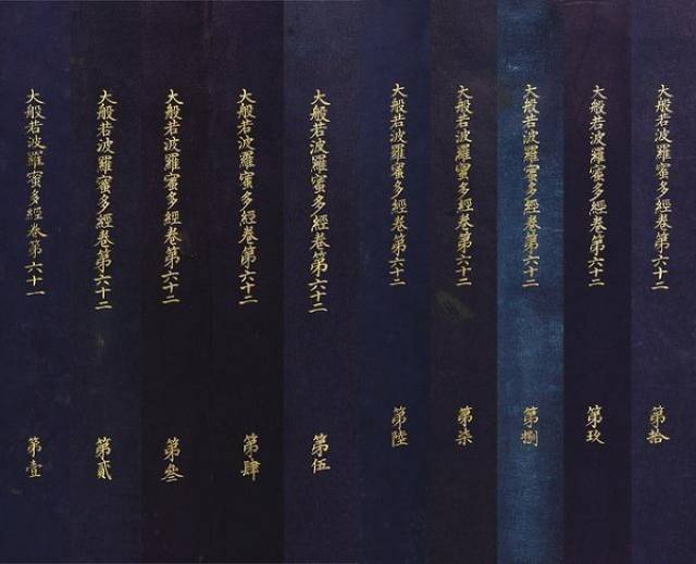 明宣德御制《大般若经》、清钱维城手卷在港过亿成交