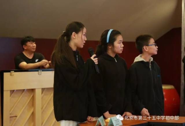 梨花落后,正是少年读诗时--记初二学部清明