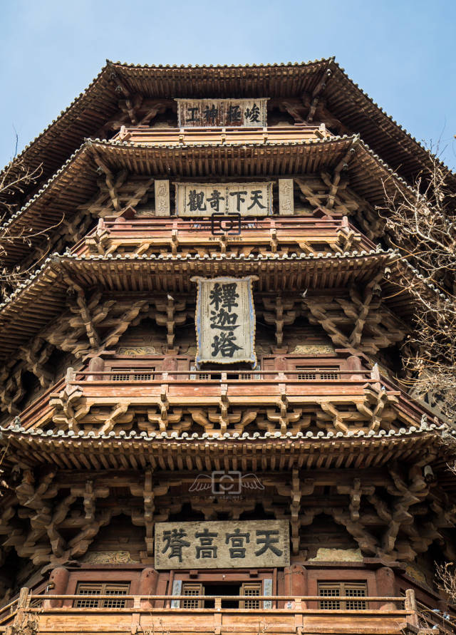 鬼斧神工,探访千年巨制皇家应县木塔佛宫寺释迦塔