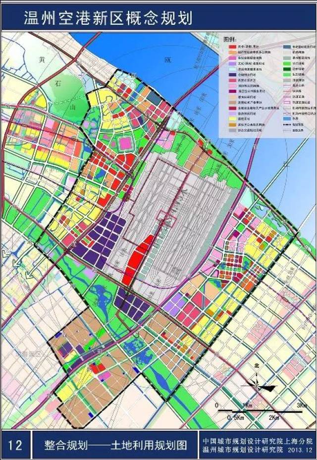 温州东部要崛起"空港新城"和建设"高铁东站"?真相如何