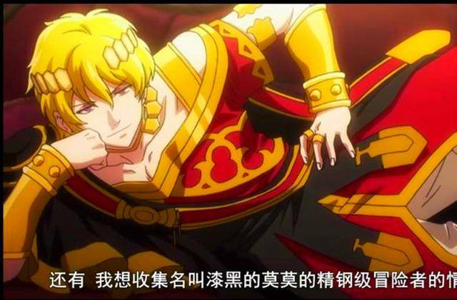 动漫Overlord13集:这位长的像金闪闪的新角色