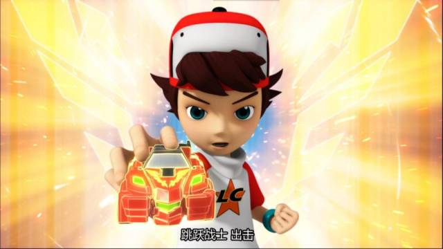 战斗吧!跳跃战士!《跳跃战士》优漫卡通正在热