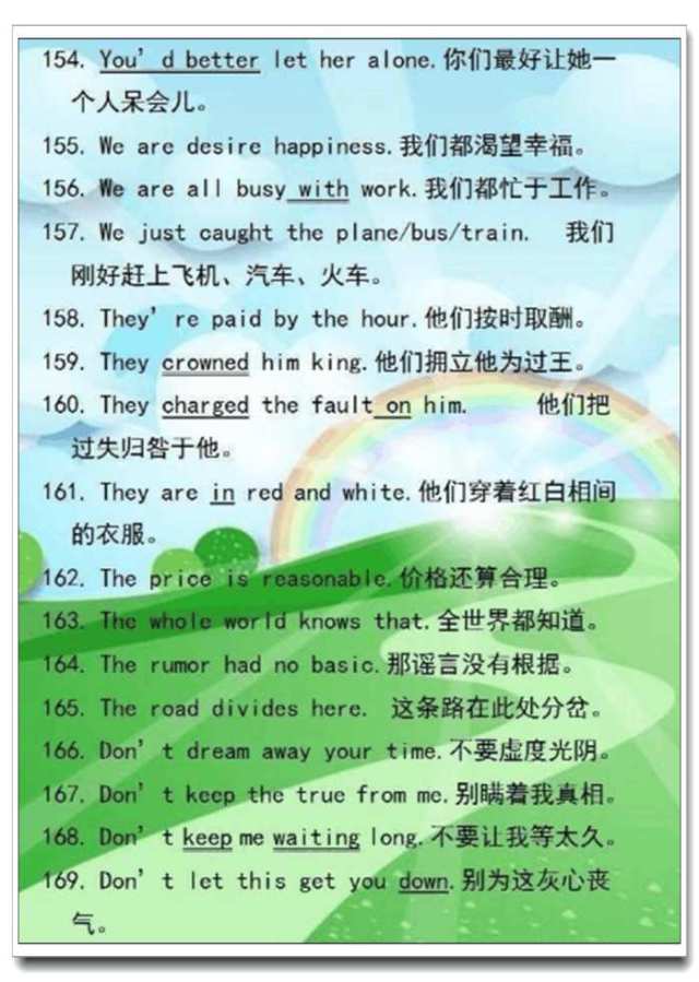 a2a2e47c46b54e9d98aafbd582a624a9.jpeg