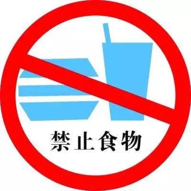 【注意】麦玲玲告诉你,清明祭拜你不知道的禁忌还有这些.