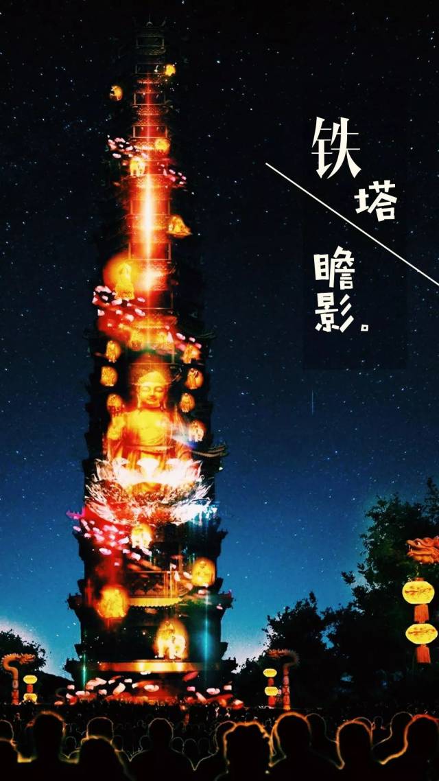 最新"汴梁八景"出炉,看到第一个我就走不动路了