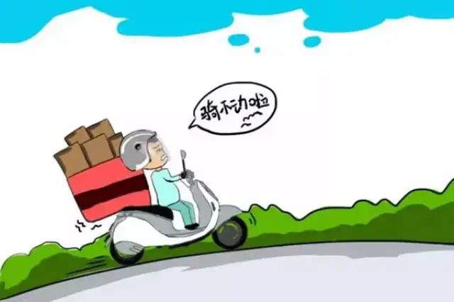 不少人家里都有电动车,不少人使用完都习惯推到家里或者楼梯间存放