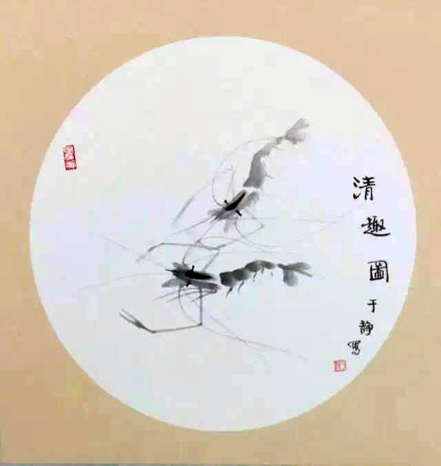 画家于静老师锦鲤作品欣赏