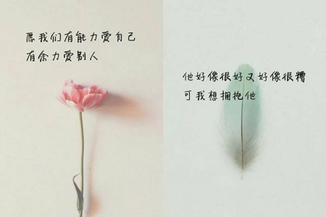 第二句:你不可以离开我! 这句话通常适合女孩子,有一种撒娇的感觉.