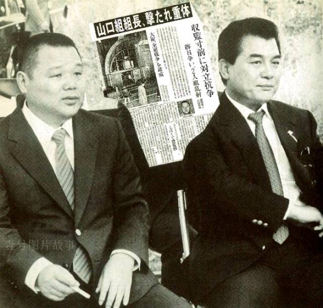 第四代山口组组长电梯口被乱枪射杀,幕后主使是谁?10张老照片为你揭秘