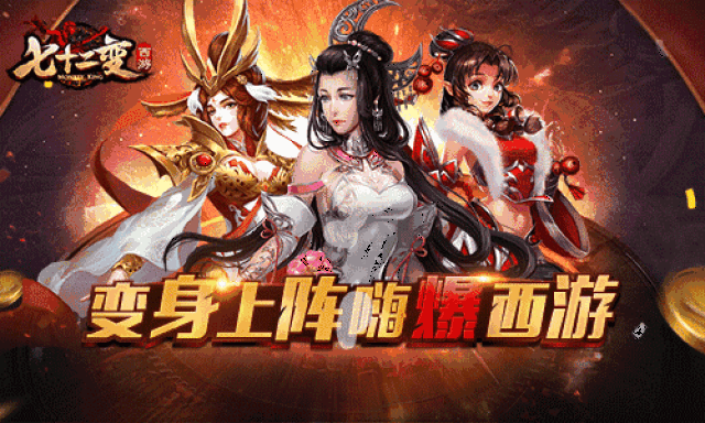 壁纸 剧照 视频截图 游戏截图 500_300 gif 动态图 动图