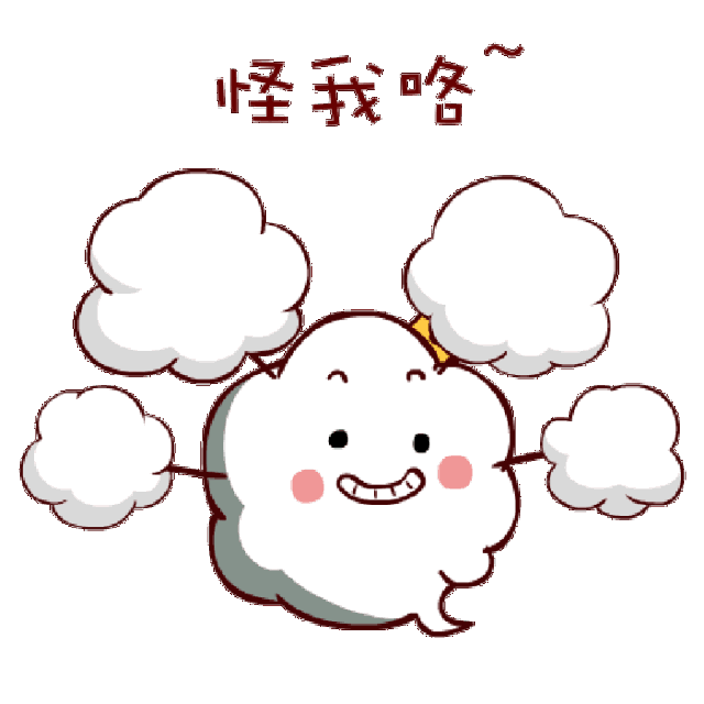 这几个铁路段子,太逗啦!_手机搜狐网