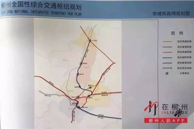 接拟建的桂林至柳城高速公路 接已建的宜州至河池高速公路 计划2021