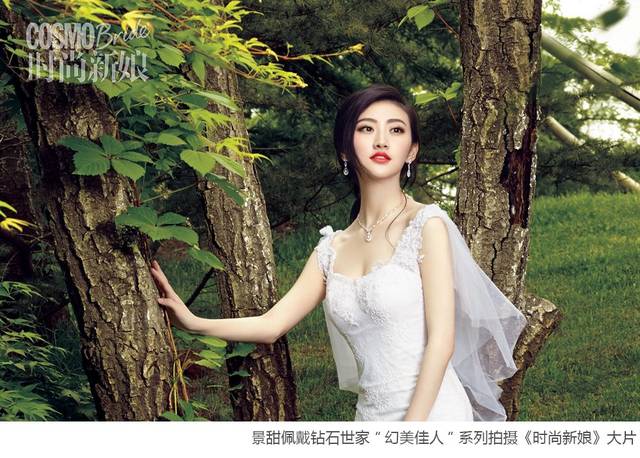 放闪:景甜&张继科公布恋情,这"科"糖好"甜"