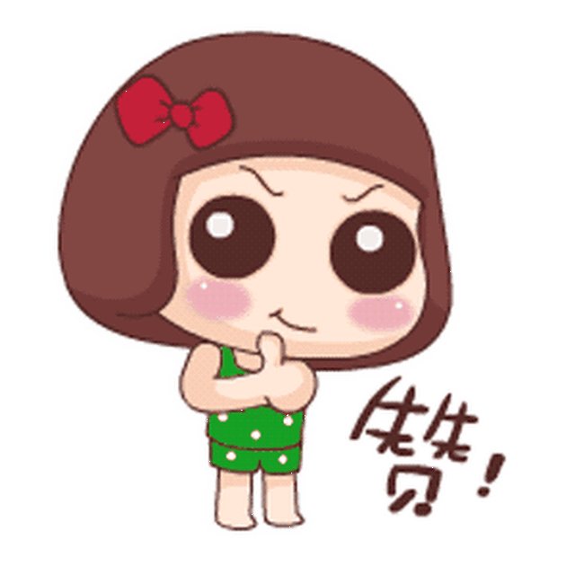 300_300gif 动态图 动图