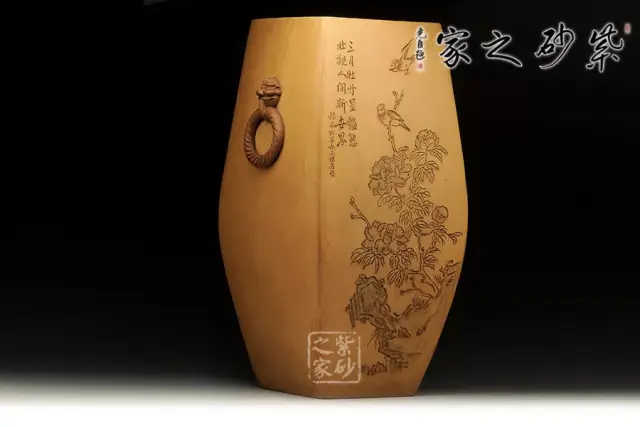任淦庭【 双耳花瓶 】编号:48176